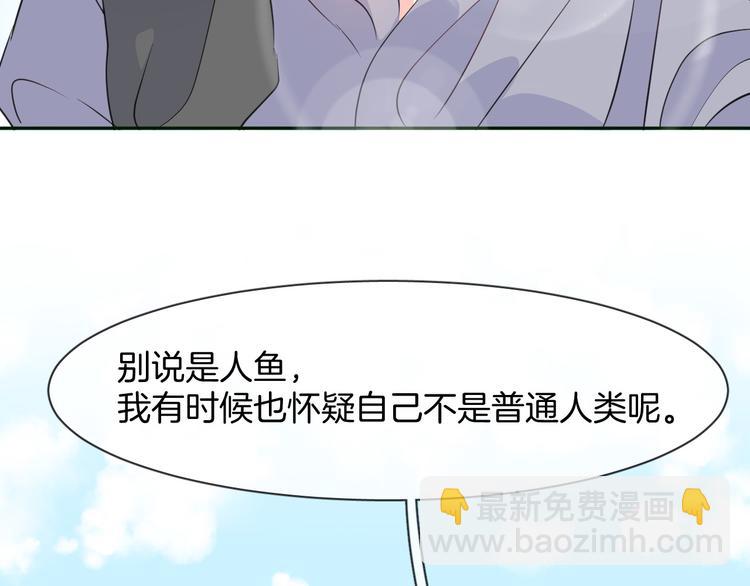 第3话 夕雾(1/2)-第5话