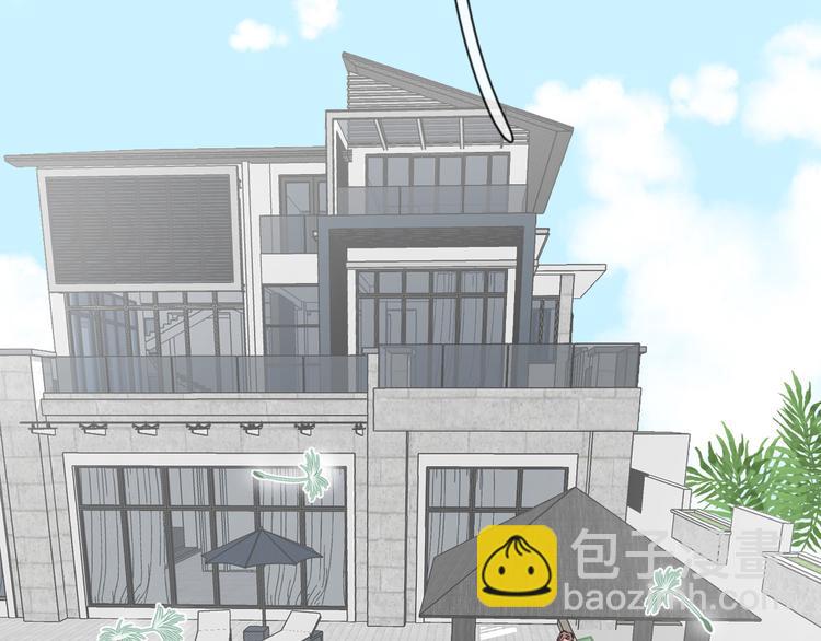 第3话 夕雾(1/2)-第5话