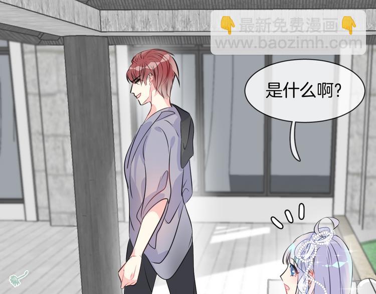 第3话 夕雾(1/2)-第5话