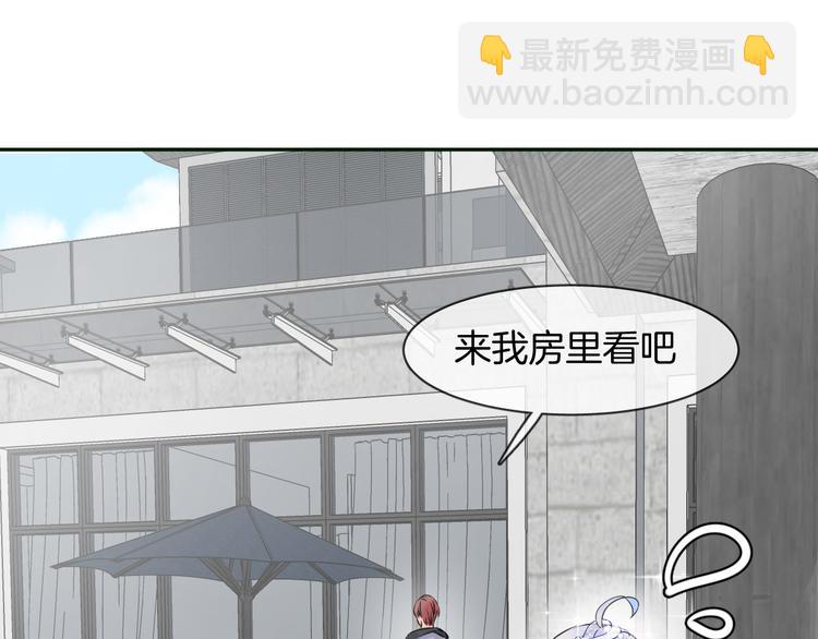 第3话 夕雾(1/2)-第5话