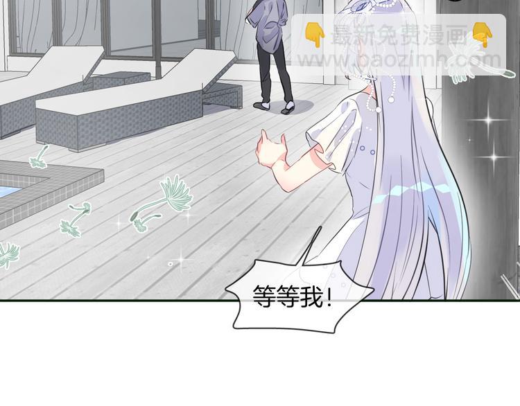 第3话 夕雾(1/2)-第5话