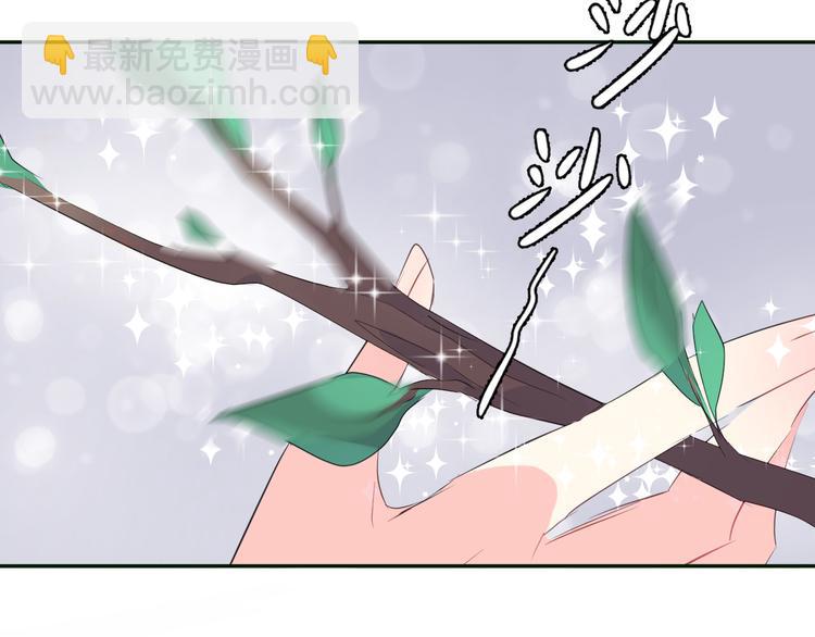 第3话 夕雾(1/2)-第5话