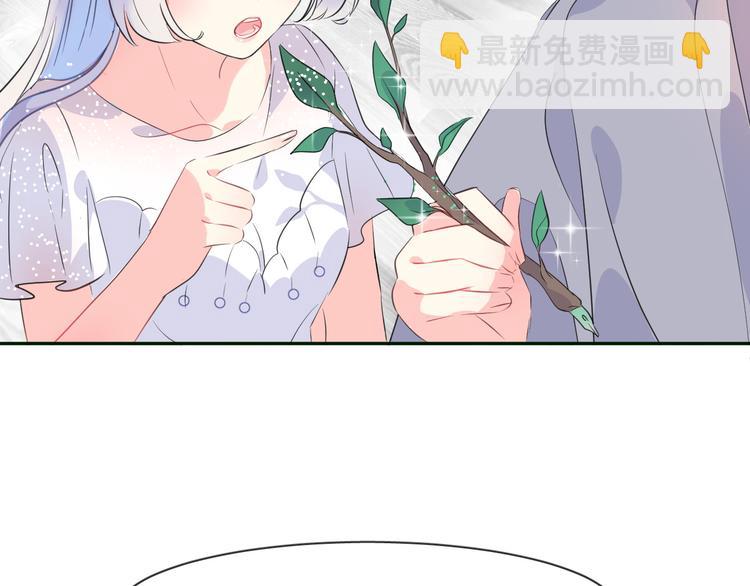 第3话 夕雾(1/2)-第5话