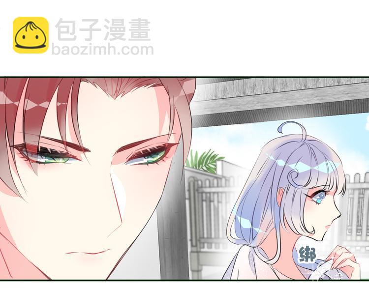 第3话 夕雾(1/2)-第5话