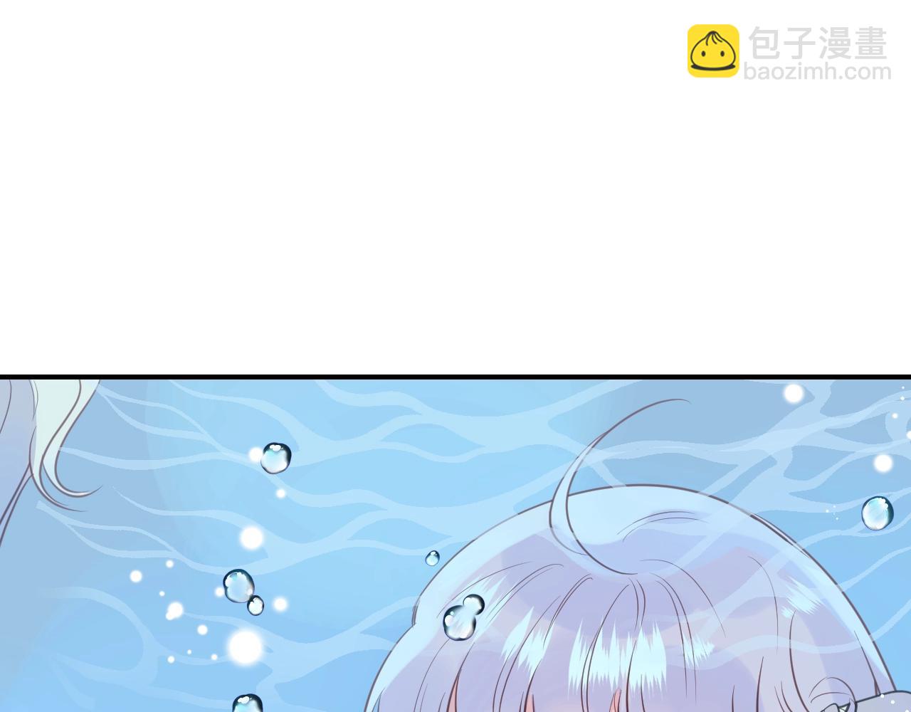 第39话 突然的情话(1/3)-第41话