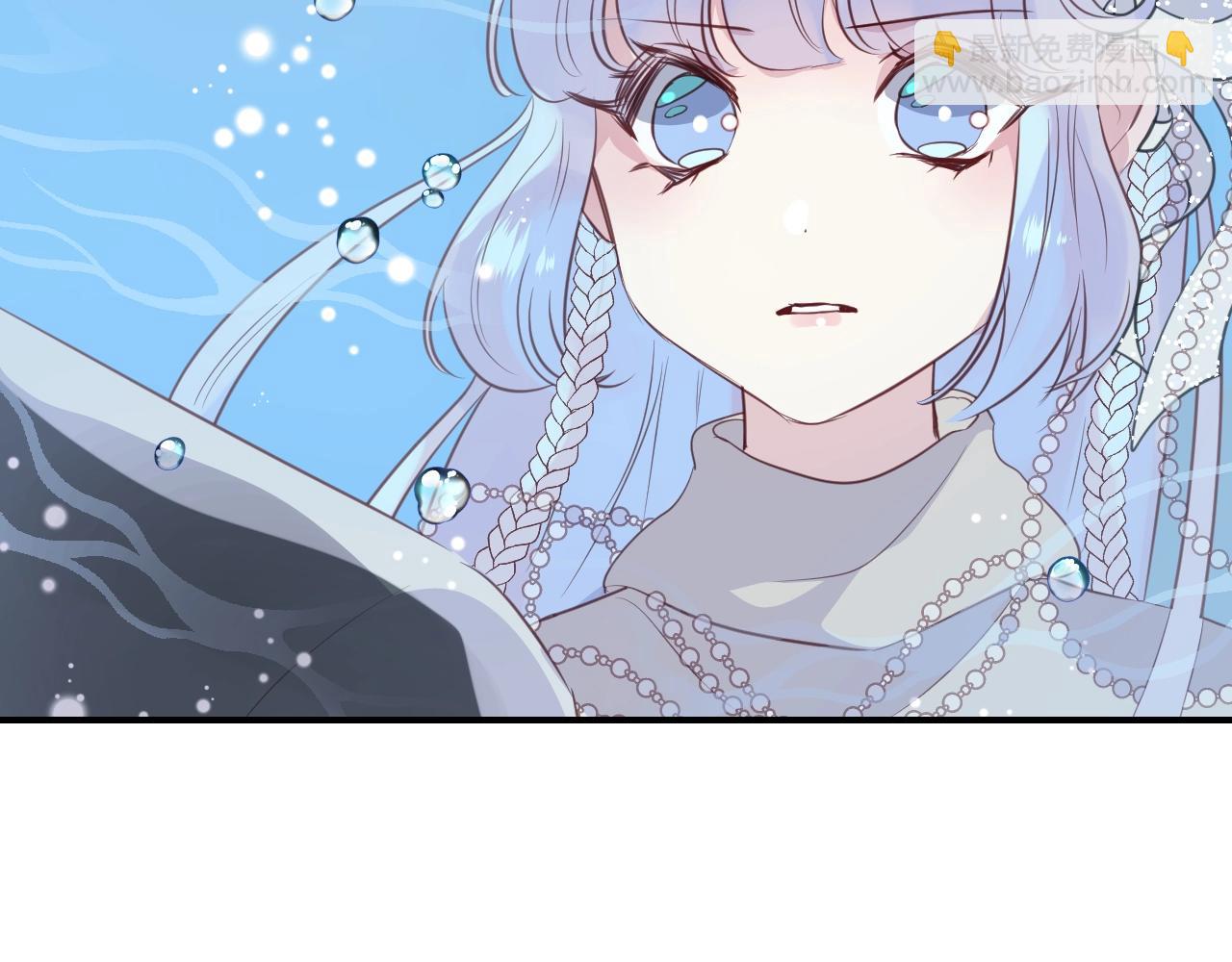 第39话 突然的情话(1/3)-第41话