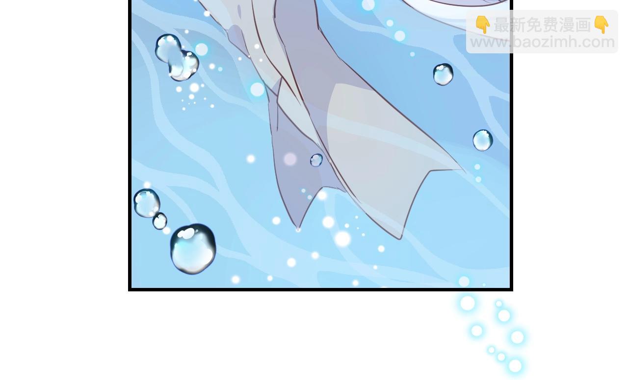 第39话 突然的情话(1/3)-第41话