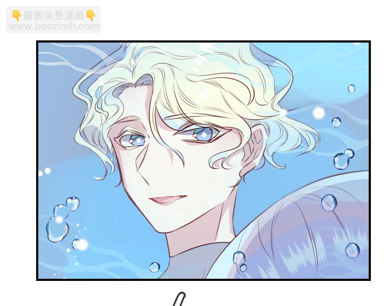 第39话 突然的情话(1/3)-第41话