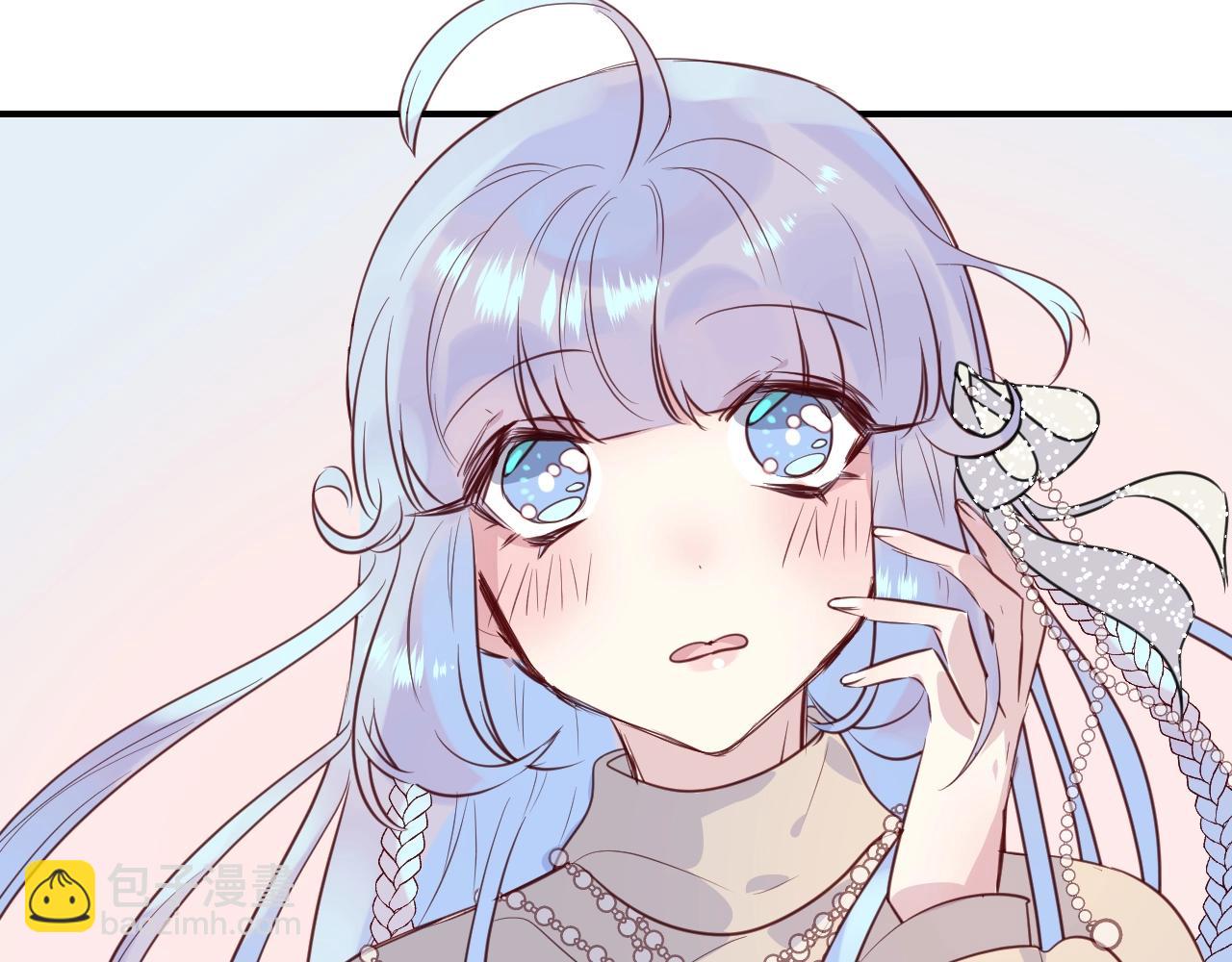 第39话 突然的情话(1/3)-第41话