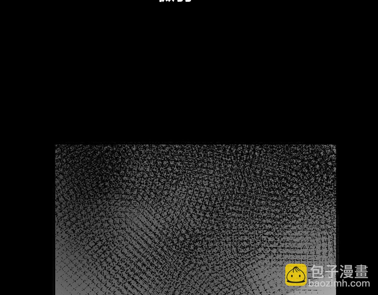 第41话 水下失踪！？(1/3)-第43话