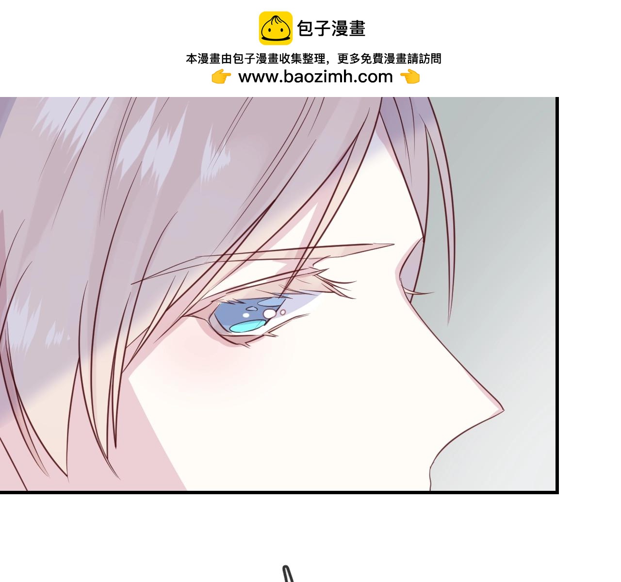 第41话 水下失踪！？(1/3)-第43话