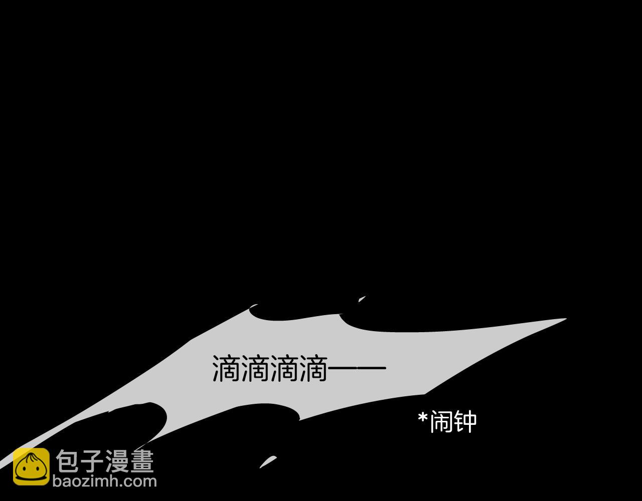 第41话 水下失踪！？(1/3)-第43话