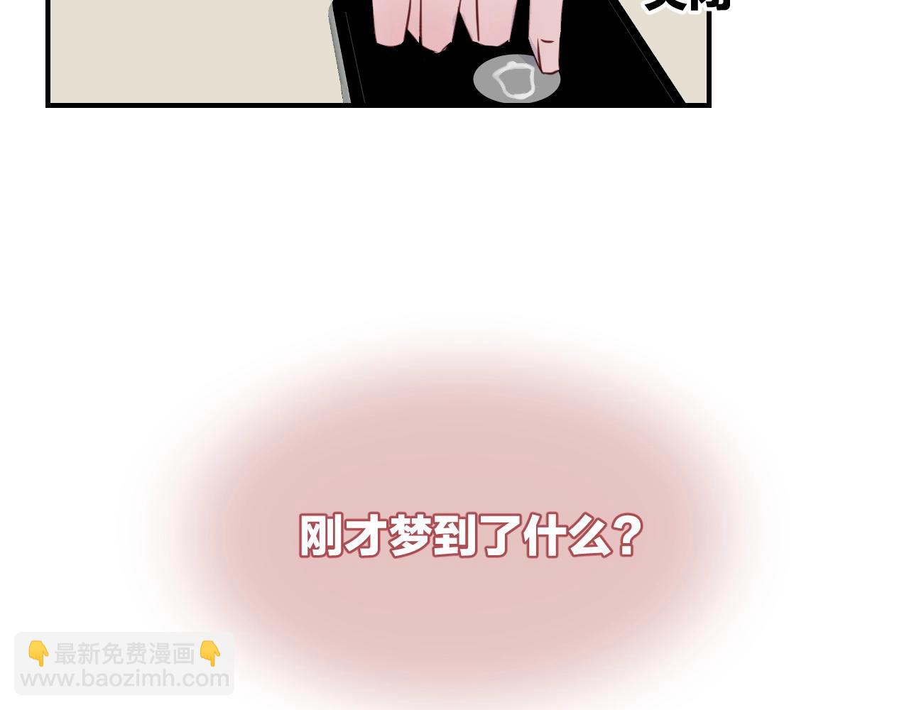 第41话 水下失踪！？(1/3)-第43话