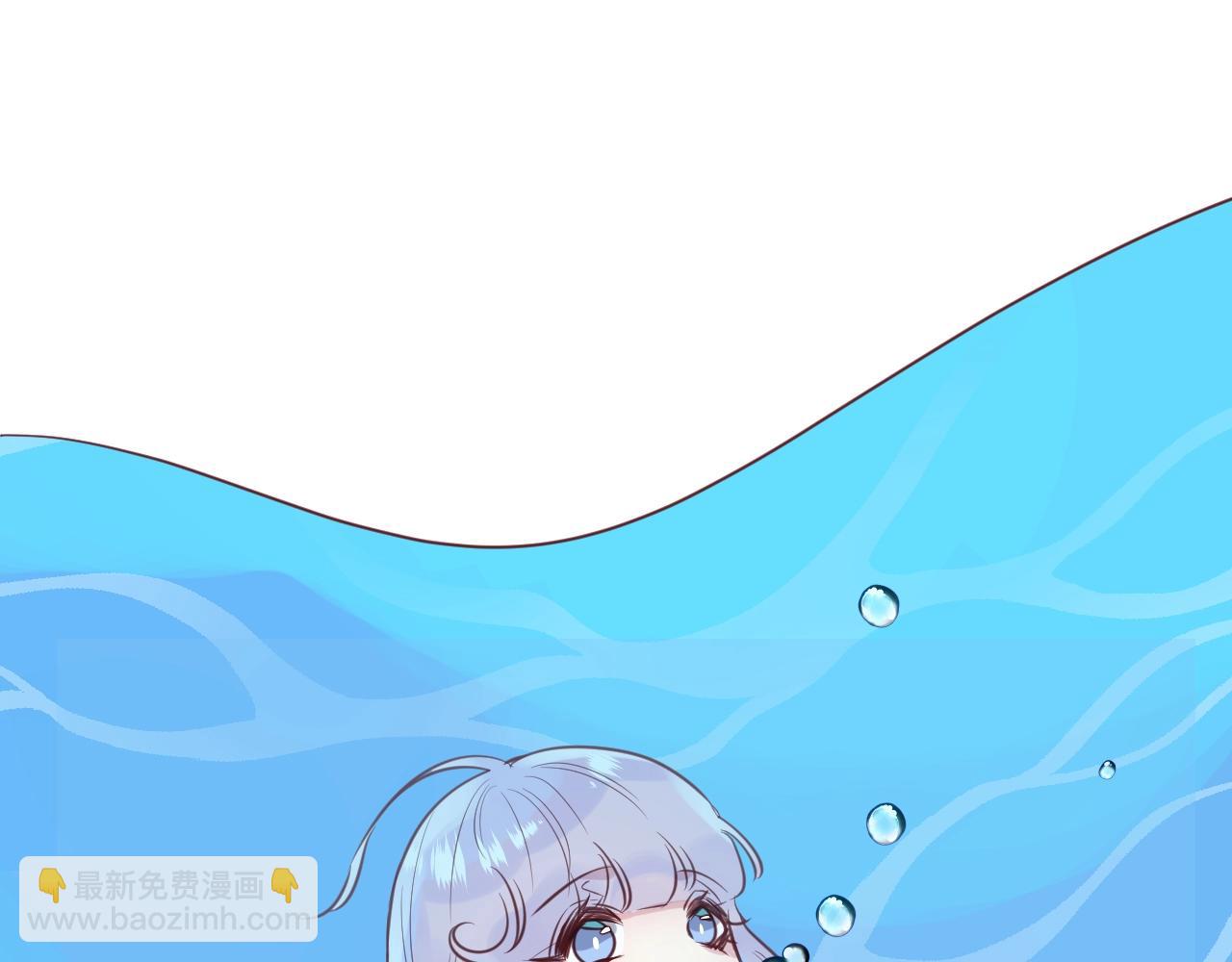 第41话 水下失踪！？(1/3)-第43话