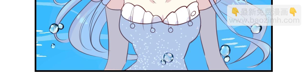 第41话 水下失踪！？(1/3)-第43话