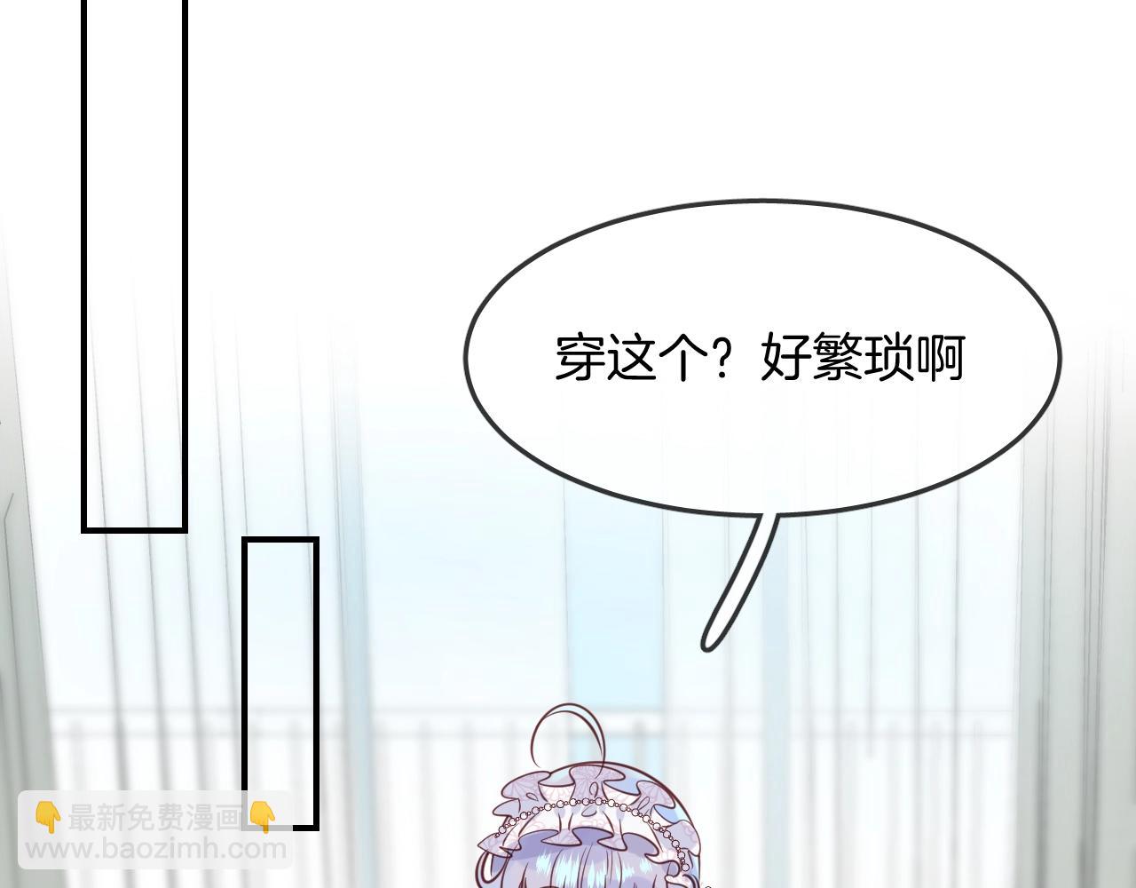 第41话 水下失踪！？(1/3)-第43话