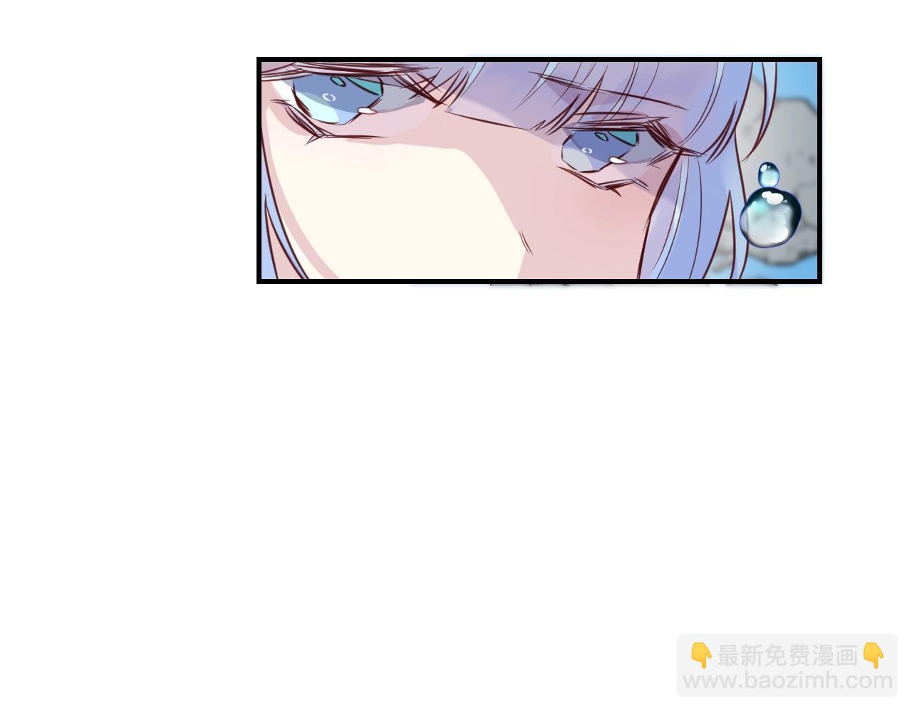 第43话 目的(1/2)-第45话