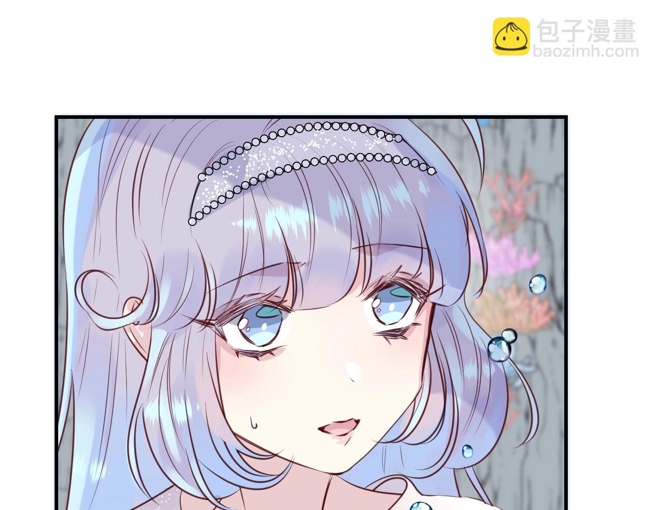 第43话 目的(1/2)-第45话