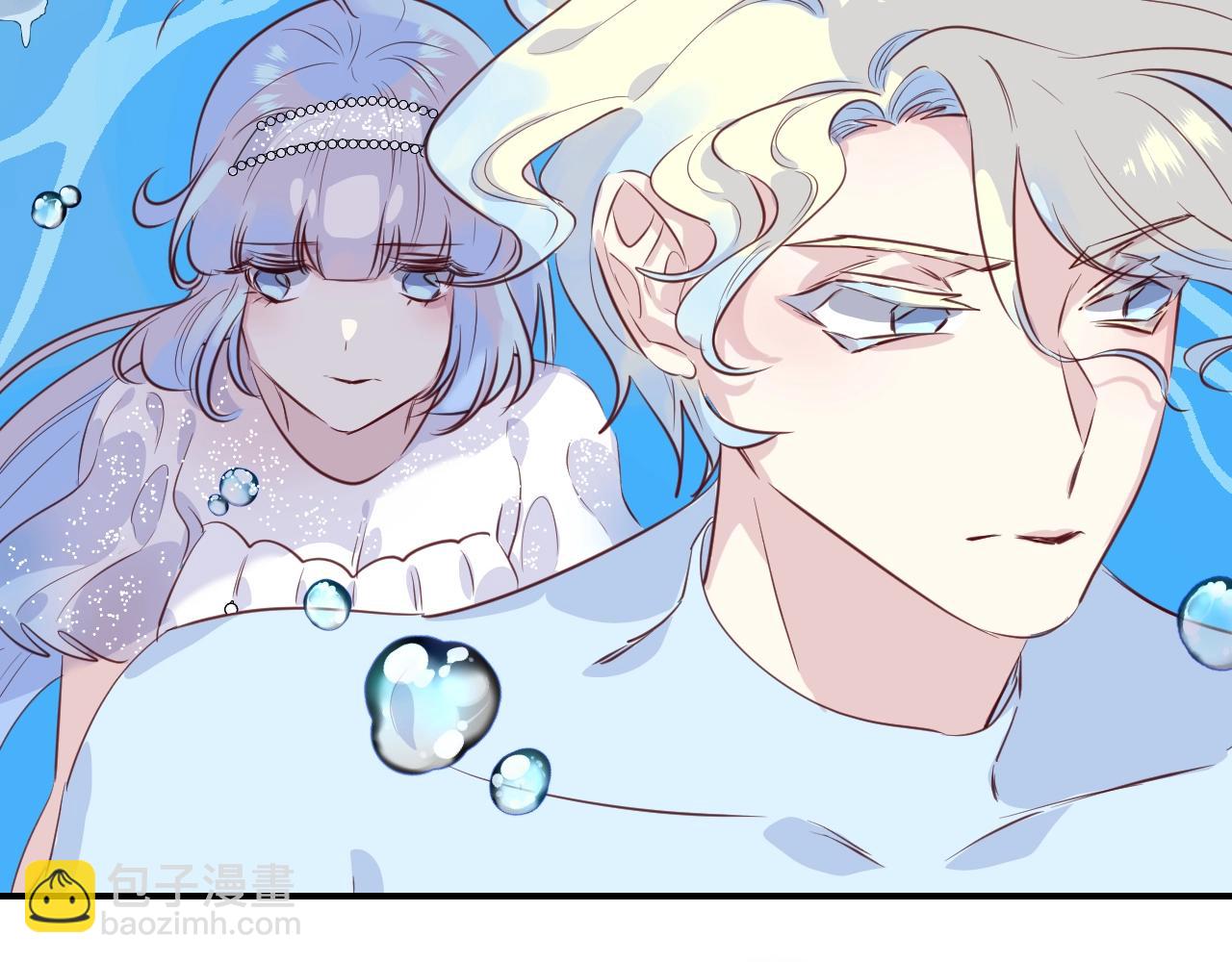 第43话 目的(1/2)-第45话