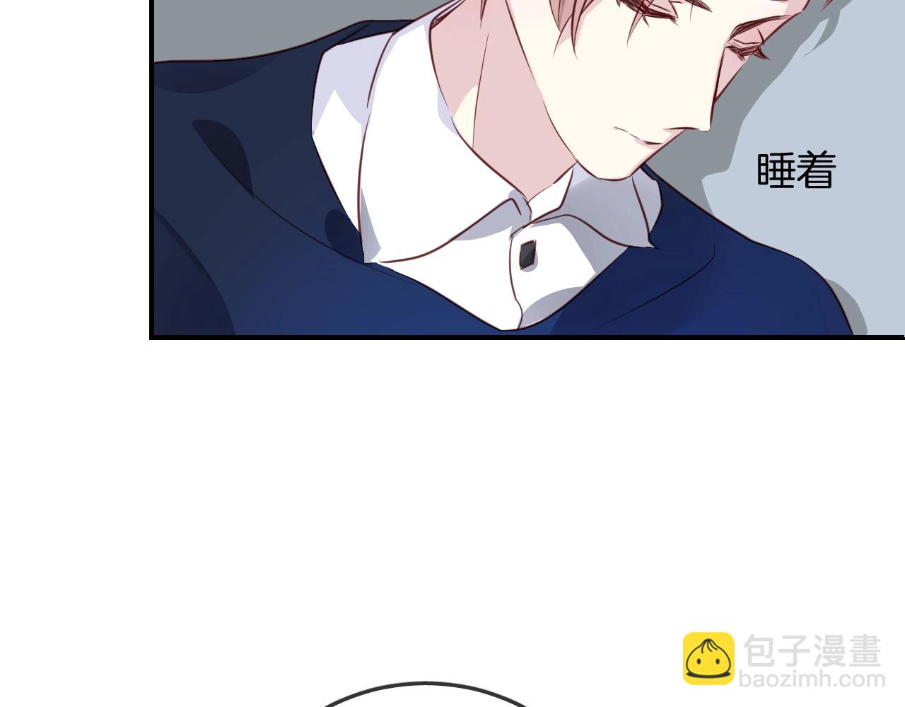 第43话 目的(1/2)-第45话