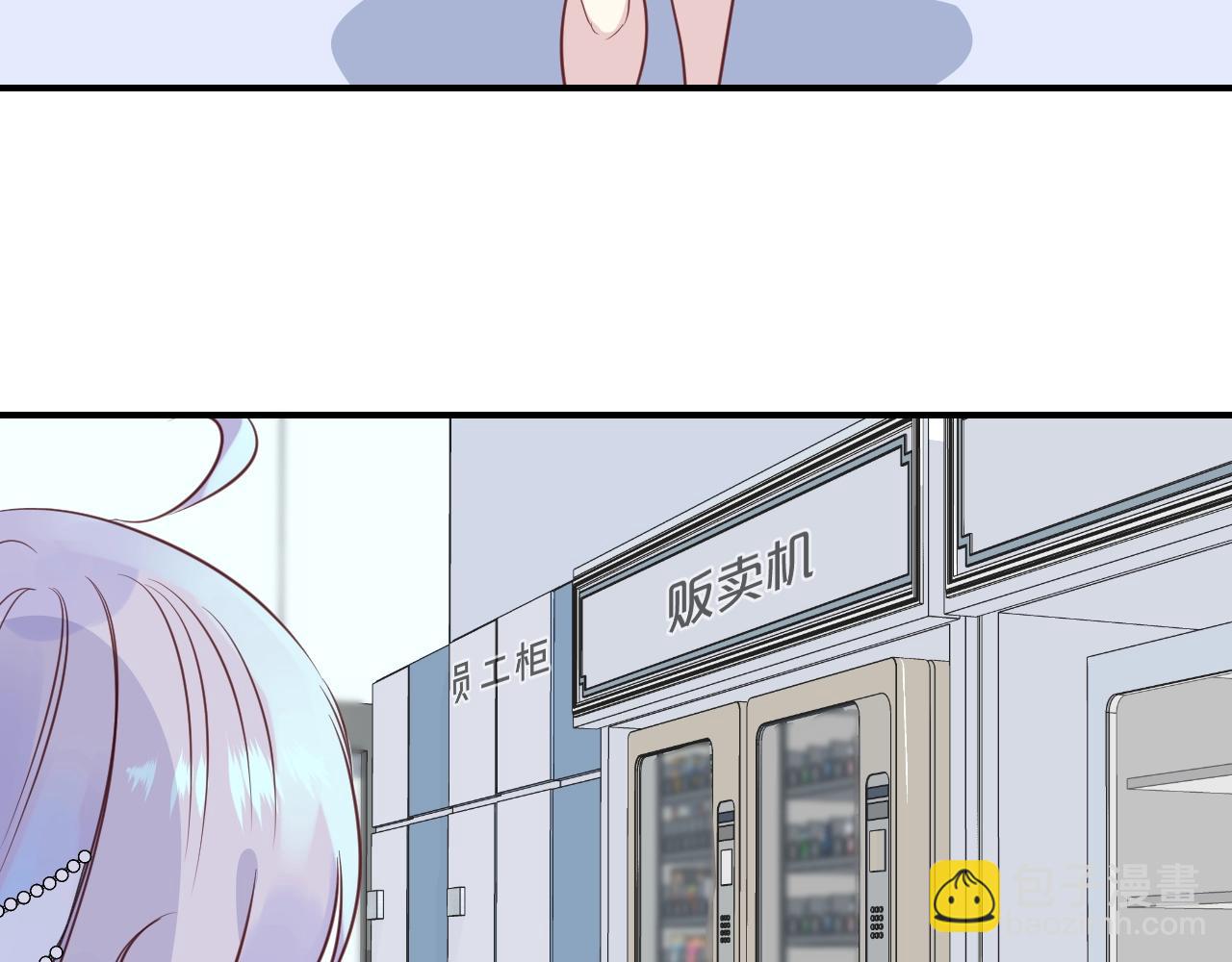 第43话 目的(1/2)-第45话