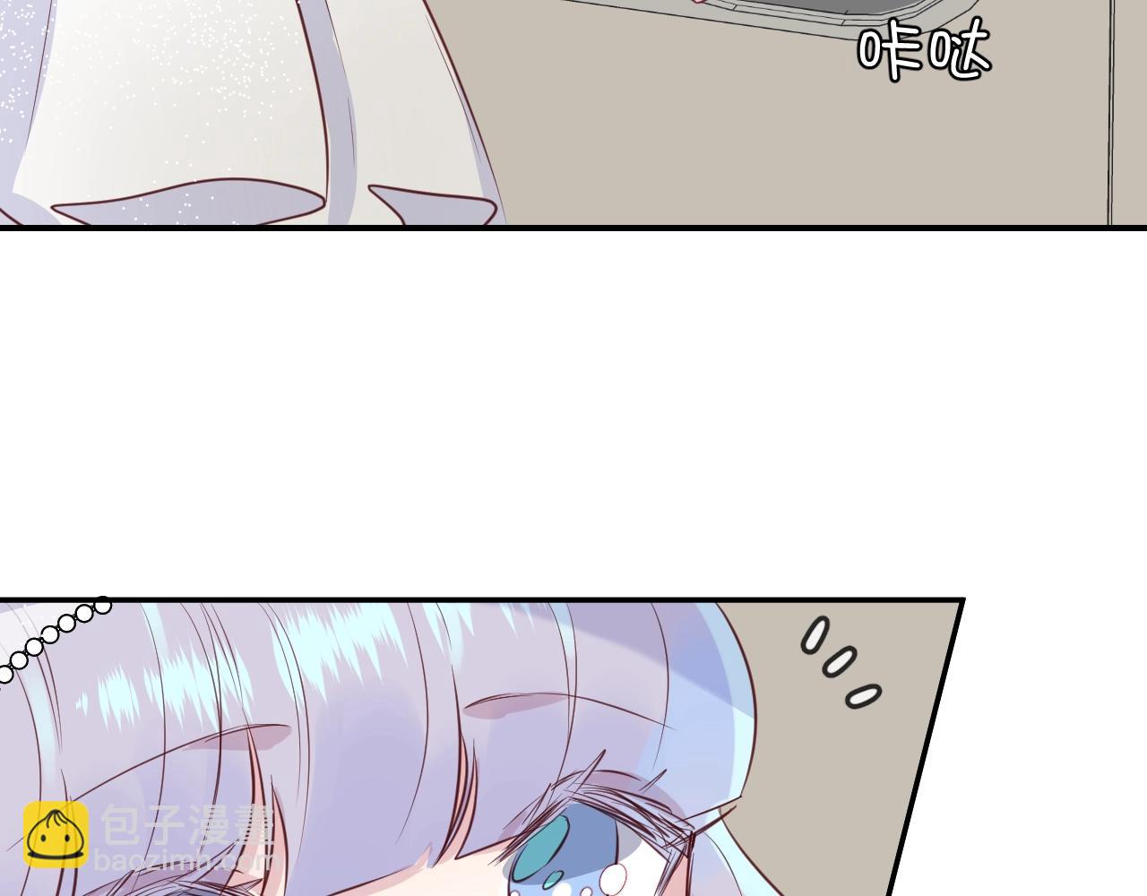 第43话 目的(1/2)-第45话