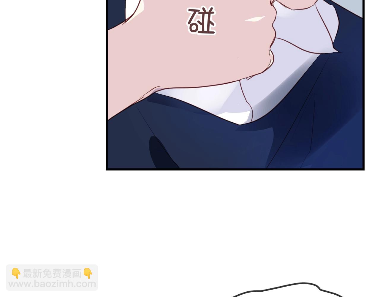 第43话 目的(1/2)-第45话