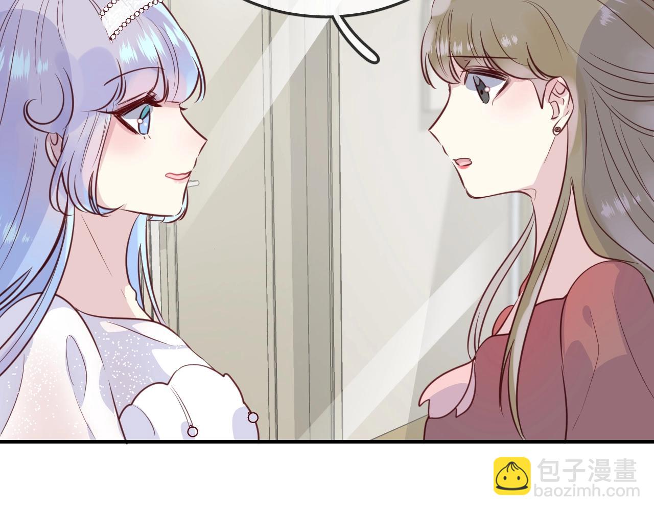 第45话  争吵之后(1/2)-第47话