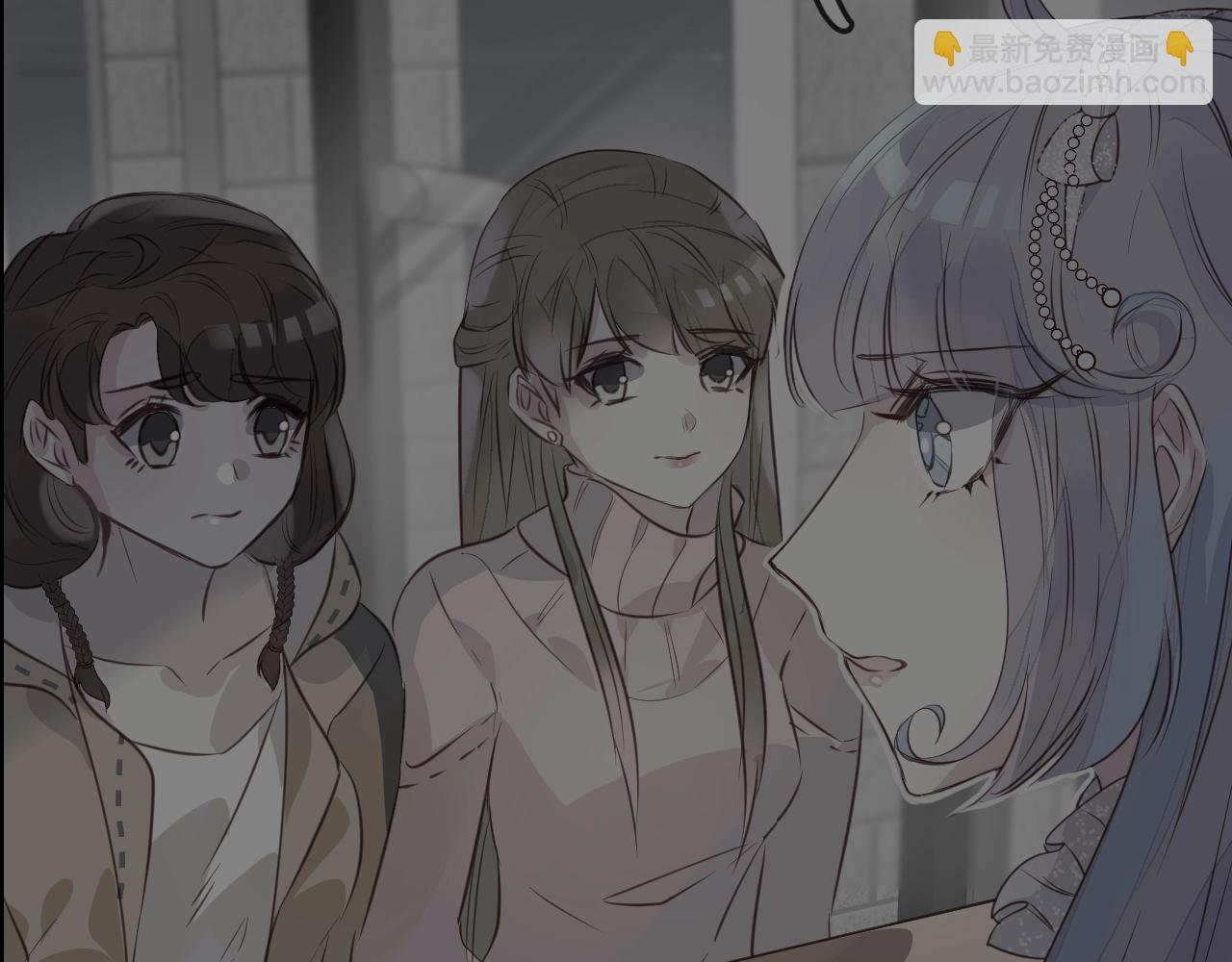 第45话  争吵之后(1/2)-第47话