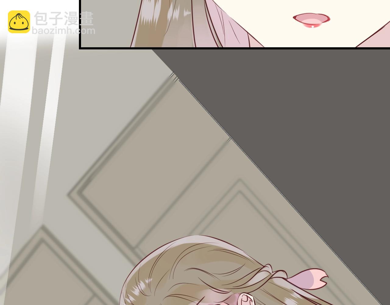 第45话  争吵之后(1/2)-第47话