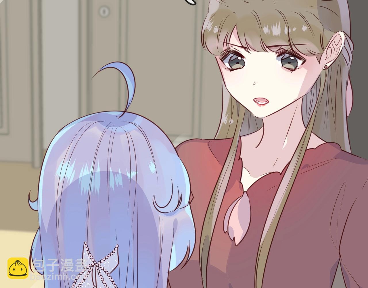 第45话  争吵之后(1/2)-第47话