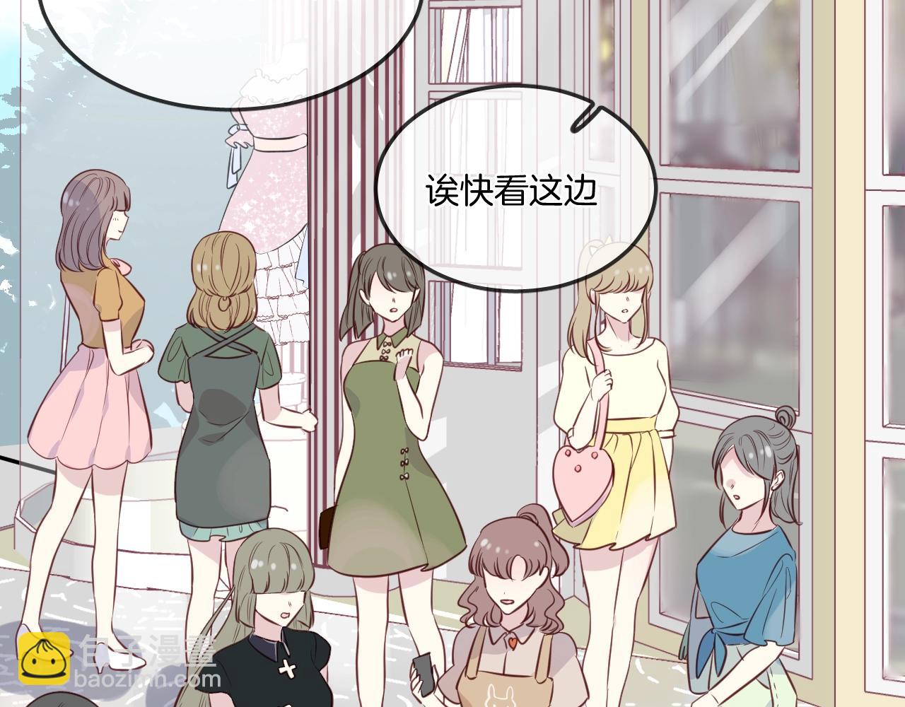 第47话  人鱼之间(1/2)-第49话