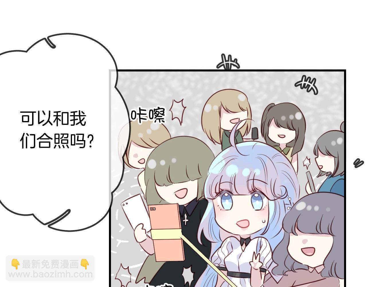 第47话  人鱼之间(1/2)-第49话