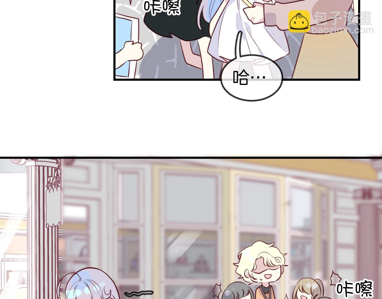 第47话  人鱼之间(1/2)-第49话