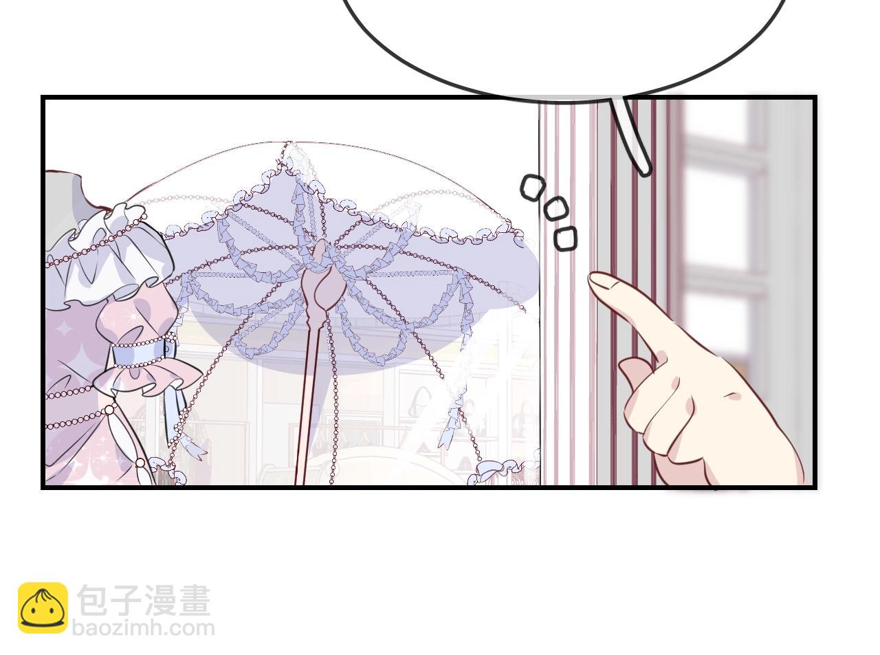 第47话  人鱼之间(1/2)-第49话