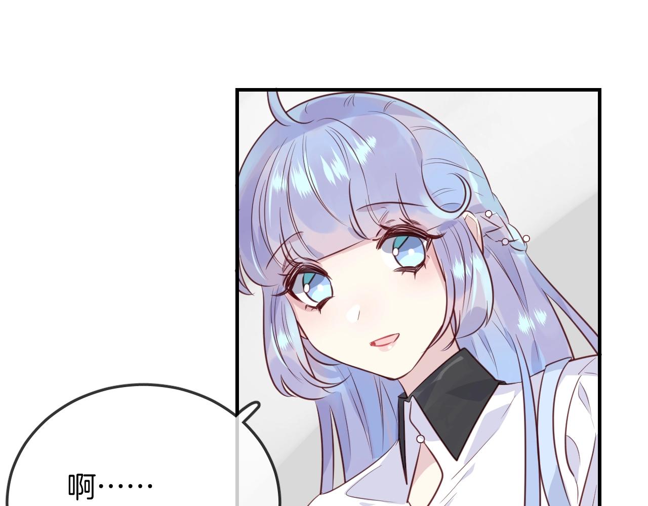 第47话  人鱼之间(1/2)-第49话