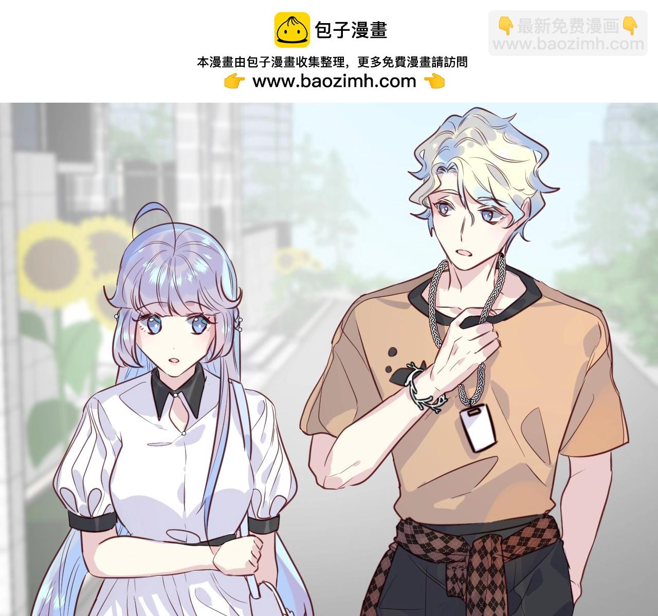 第47话  人鱼之间(1/2)-第49话