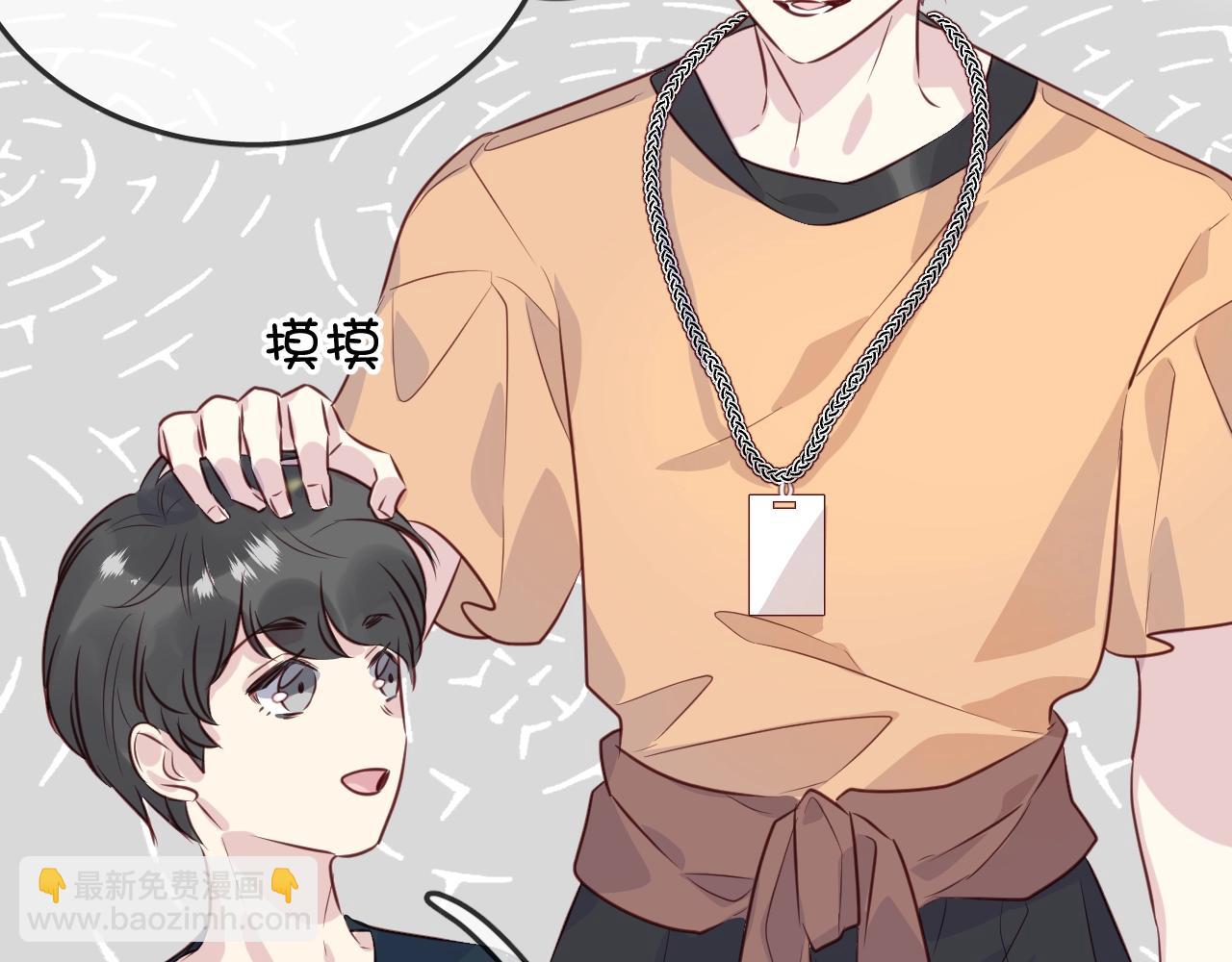 第47话  人鱼之间(1/2)-第49话