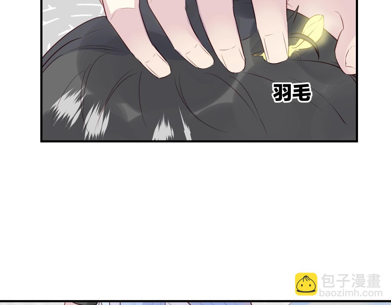 第47话  人鱼之间(1/2)-第49话