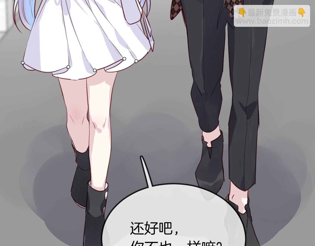 第47话  人鱼之间(1/2)-第49话