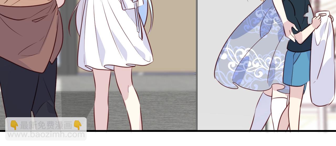 第47话  人鱼之间(1/2)-第49话