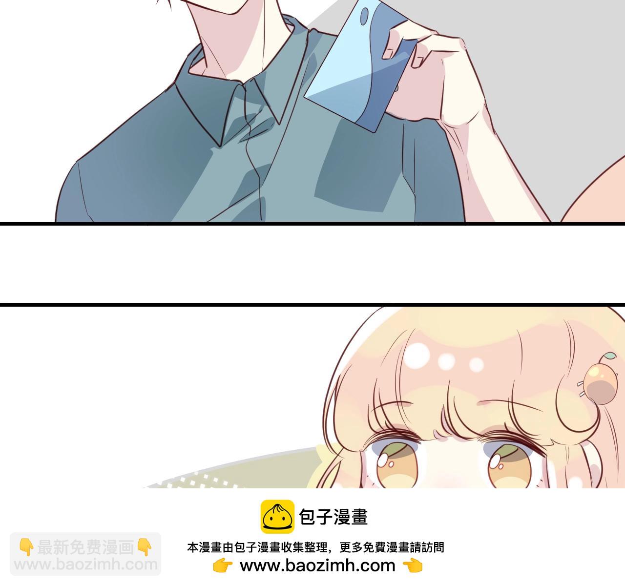 第47话  人鱼之间(1/2)-第49话