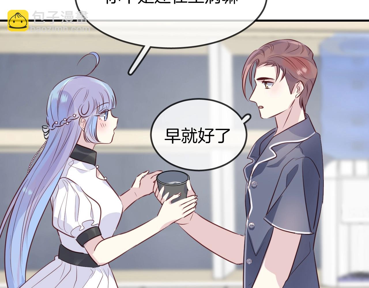 第49话  金色的羽毛(1/2)-第51话