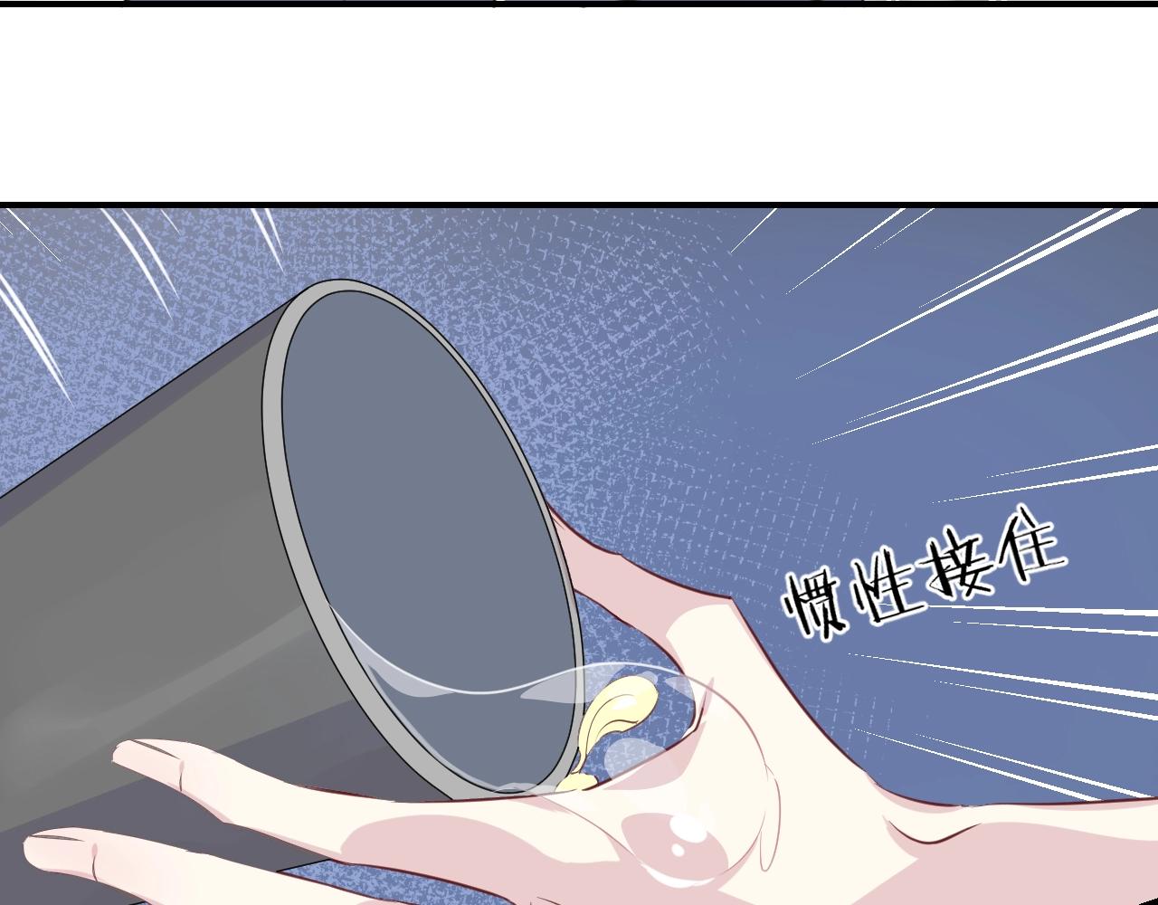 第49话  金色的羽毛(1/2)-第51话