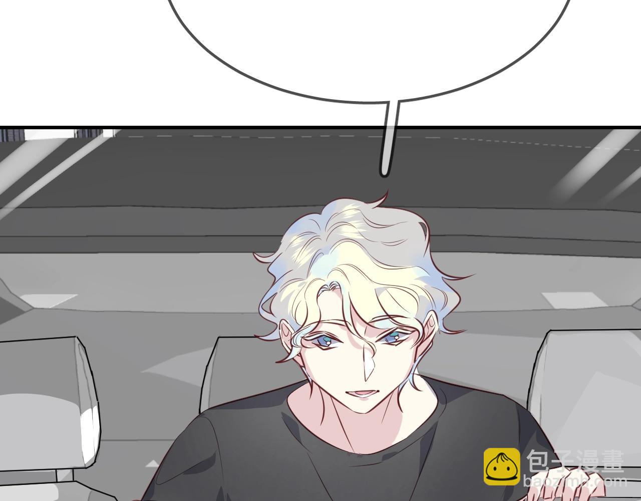 第51话  密室逃脱(1/3)-第53话