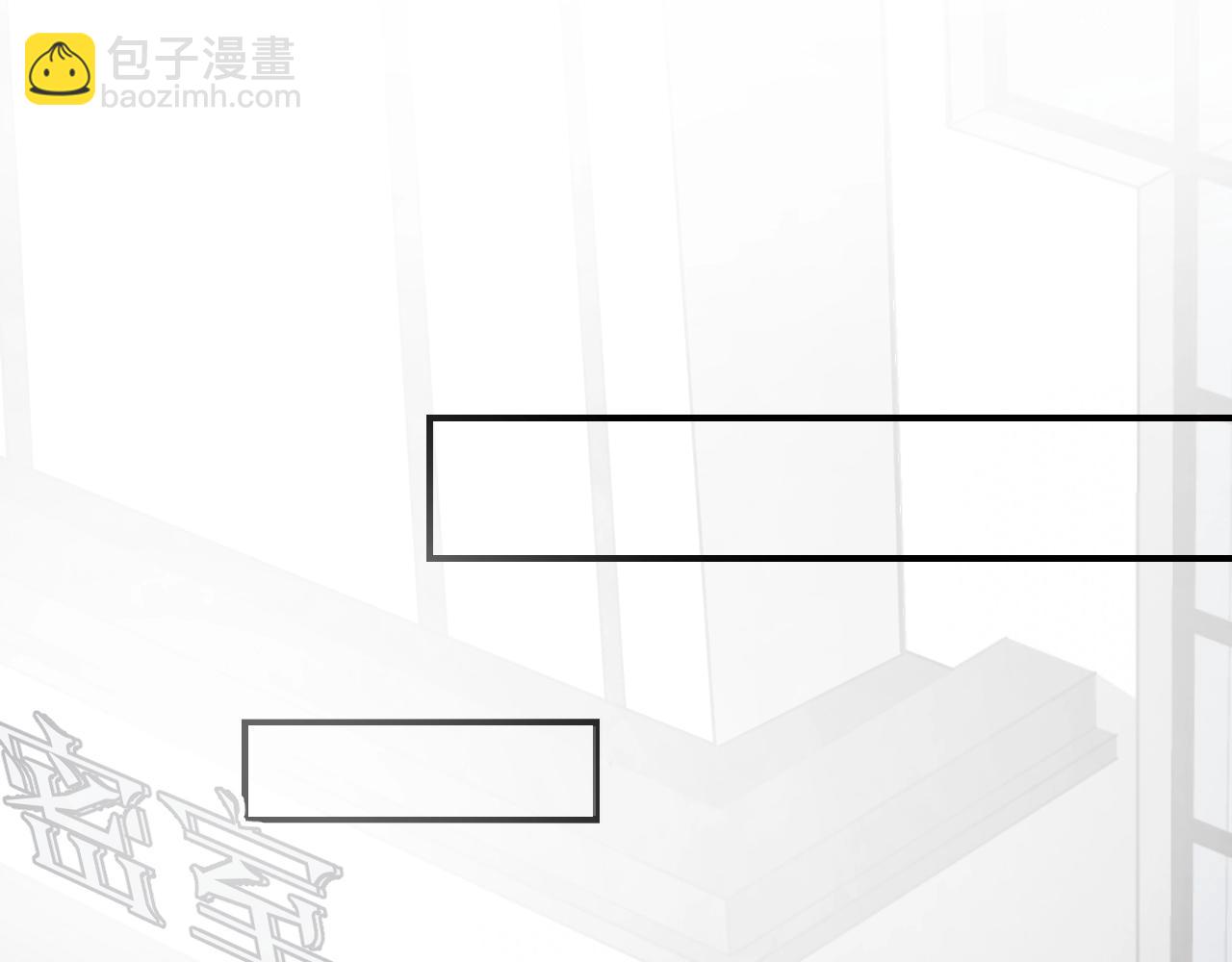 第51话  密室逃脱(1/3)-第53话