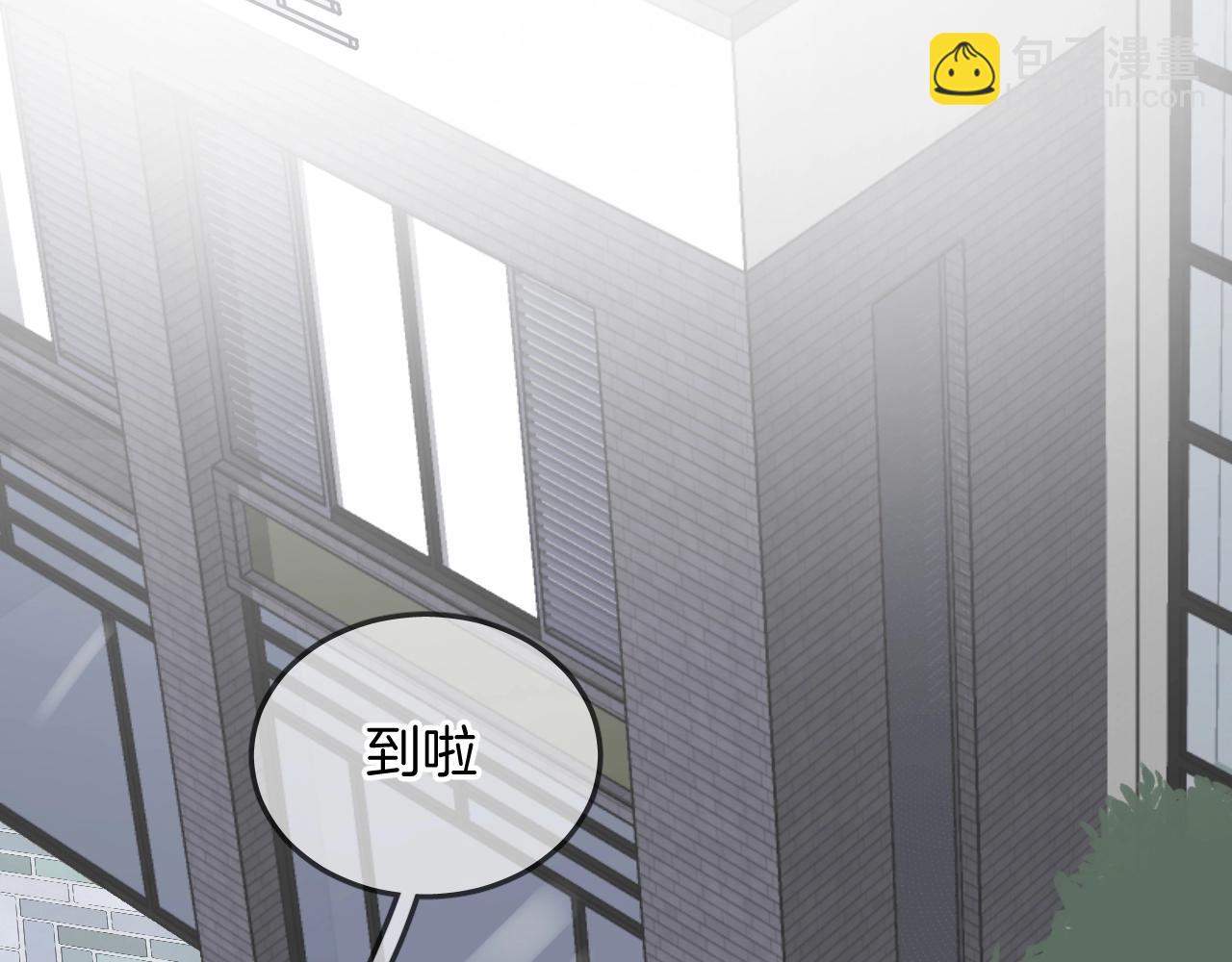 第51话  密室逃脱(1/3)-第53话