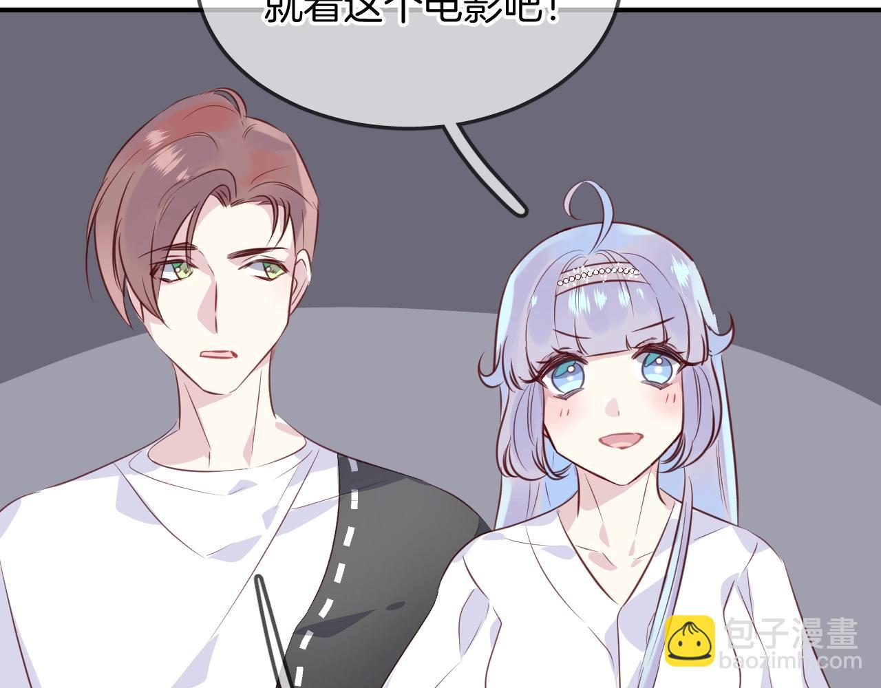 第51话  密室逃脱(1/3)-第53话