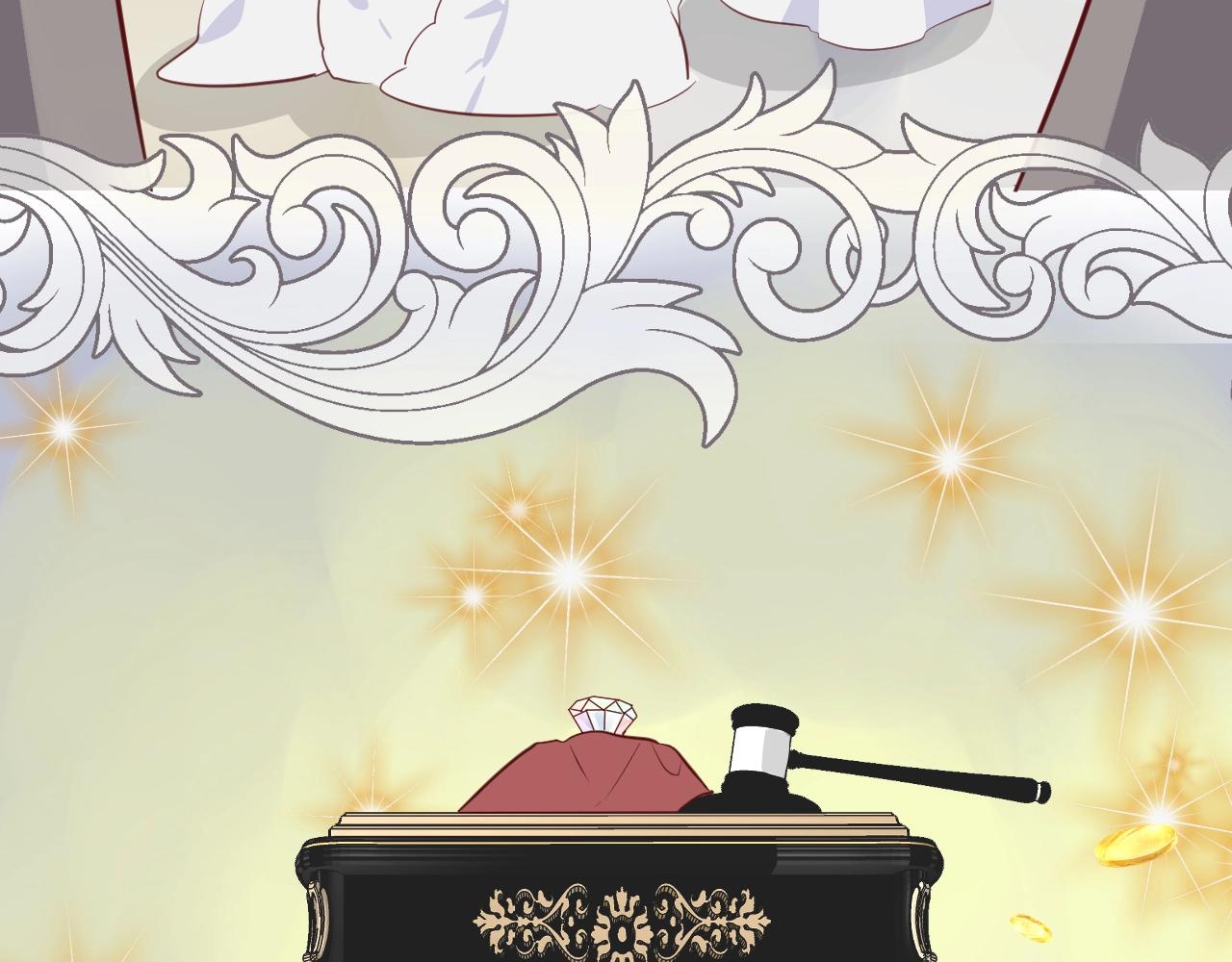 第51话  密室逃脱(1/3)-第53话