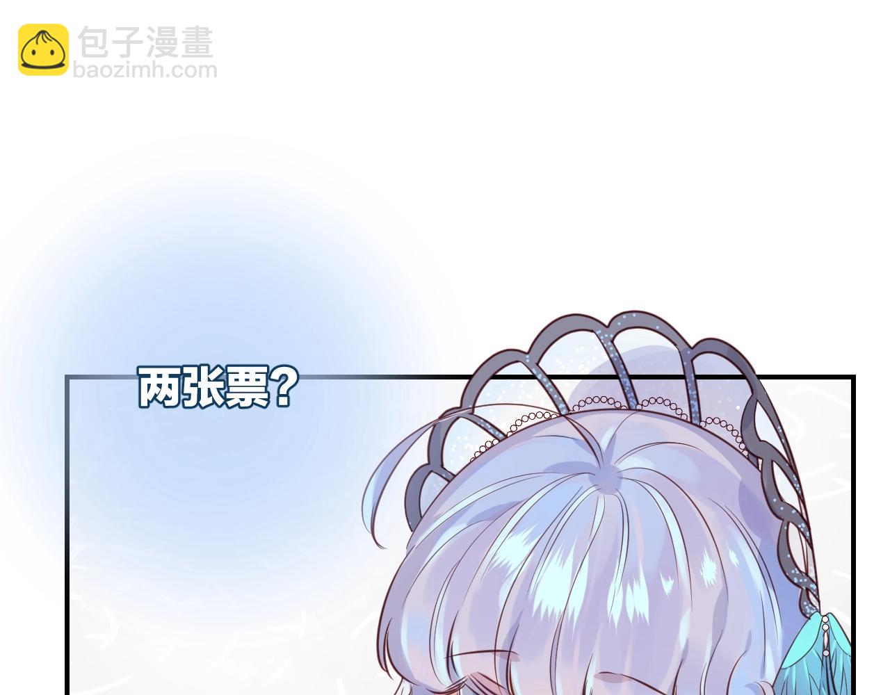 第51话  密室逃脱(1/3)-第53话